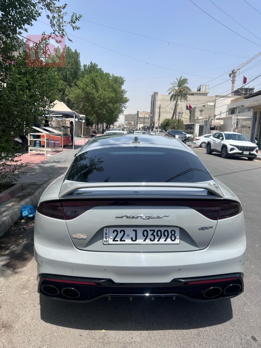 كيا ستينغر